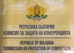 Обжалват обществената поръчка за информационната здравна система