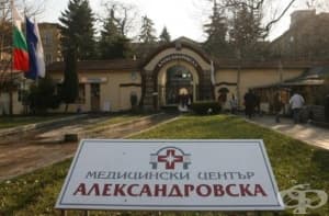 „Александровска“ организира кампания за безплатни изследвания за хепатит С през ноември