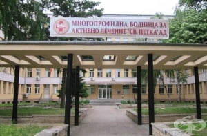 Целият екип на видинската болница ще бъде тестван за COVID-19