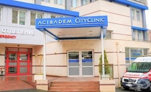 Екип от специалисти постави ендопротеза на пациент с коремна аневризма в Аджибадем Сити Клиник Бургас