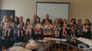 Бебетата на 2018-а, които бяха част от инициативата на сливенската болница, получиха награди