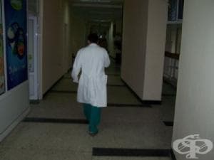 Гастроентерологичното отделение на видинската болница остана без завеждащ лекар