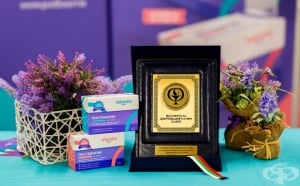 BIBIOTIC       - 2024