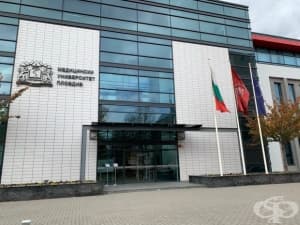 Благотворителна инициатива набира средства за детската хирургия в УМБАЛ „Свети Георги“ в Пловдив