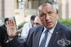 Бойко Борисов лекува травми с мумио