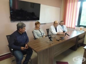 Болница „Тракия“ отбеляза своята 10 годишнина