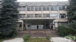 Болницата в Ловеч може да остане без отопление през зимния сезон