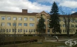 От белоградчишката болница предлагат изменения в медицинските стандарти