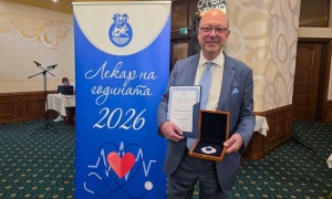 ����. �-� ������� ������ � ����� �� 2026 ������ � ������ ����� ������