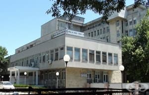 Безплатни прегледи за сънна апнея през август в МБАЛ Света Анна – Варна