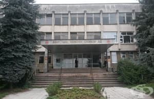 Кардиологията в ловешката болница преустанови дейност поради липса на специалисти