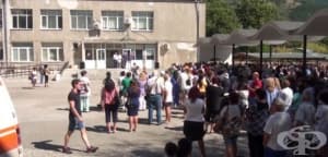 Карлово протестира