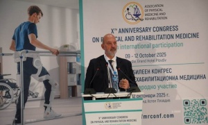 Конгресът на Асоциацията по физикална и рехабилитационна медицина (АФРМ) събра водещи наши и чуждестранни специалисти