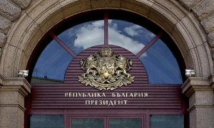 Президентът връща за ново обсъждане Закона за здравното осигуряване