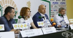 В Стара Загора ще се проведе вторият маратон от веригата "Бягането – начин на живот"
