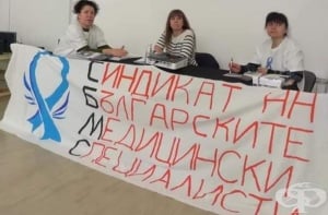 Мая Илиева: Не се страхуваме, а вярваме, че ако няма път трябва да създадем свой!