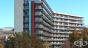 Синдикалната организация на МВР направи дарение на кърджалийската болница