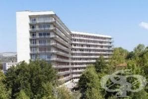 Болницата в Кърджали се сдоби с почетни европейски отличия