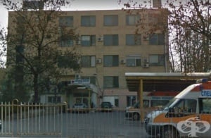 В ямболска област започна масово тестване за COVID-19 в социалните домове