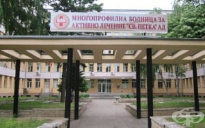 МБАЛ „Света Петка“ е огнището на COVID-19 във Видин, обяви областният управител