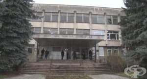 Медиците от болницата в Ловеч протестираха заради неизплатени заплати