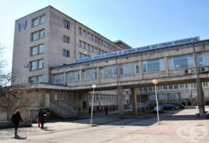 Обмислят откриването на хоспис към търновската болницата