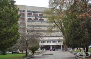 Напускането на медици от болницата в Добрич ще създаде сериозни проблеми