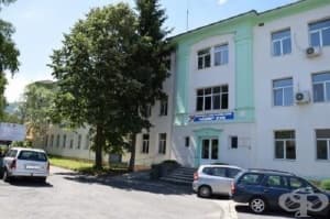 Навръх празника си болницата в Ардино получи обзавеждане и медицинска апаратура