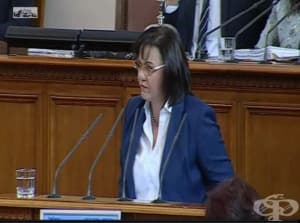 От БСП поискаха оставка на кабинета заради погрома върху здравеопазването