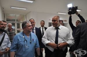 Откриха обновената клиника по анестезиология и интензивно лечение в Пловдив