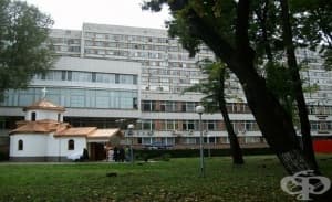 С първа по рода си операция на местно ниво се отчетоха от УМБАЛ Св. Георги - Пловдив
