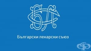 Поредна декларация на БЛС за проектобюджета на НЗОК