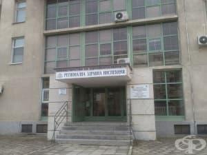 Повече болни от хепатит А и туберкулоза в Кюстендилско