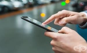 Мобилно приложение свързва за онлайн консултация лекар и пациент