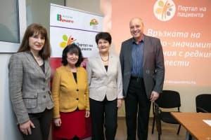 Редките болести под маската на масовите заболявания - световният ден на редките болести – 28 февруари – се отбелязва за 12-и път в България