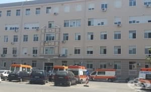 МБАЛ Д-р Иван Селимински получи дарение от Фондация Силви Вартан
