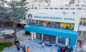 От следващия месец във варненската УМБАЛ „Св. Марина“ ще се диагностицира рак на простатата чрез нова процедура