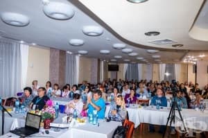 Тарловите пациенти се събраха на своя първи Национален конгрес в Стара Загора на 9 и 10 ноември 2019 г.