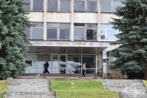 Възстановиха дейността на две отделения в ловешката болница