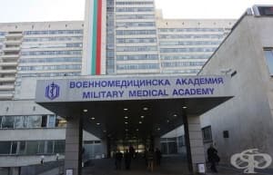 Безплатни прегледи за съдови заболявания във ВМА на 3 и 4 юли