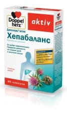 Допелхерц Хепабаланс - Подкрепа за черния дроб по време на празниците
