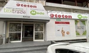 Medo.bg - новият проект на лидера в слуховите апарати Ототон