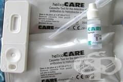 Установяване на инфекция с H. pylori