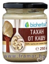 БИОХЕРБА ТАХАН ОТ КАШУ ОТ 100% ФИНО СМЛЯНО КАШУ 250 гр.