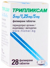 ТРИПЛИКСАМ таблетки 5 мг / 1.25 мг / 5 мг * 28