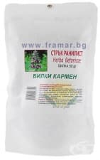 РАНИЛИСТ СТРЪК 50 г БИЛКИ КАРМЕН