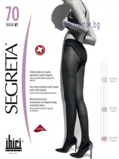 СЕГРЕТА БИКИНИ ЧОРАПОГАЩИ СЪС СЛАБА КОМПРЕСИЯ БЕЖОВИ 1 размер 70 DEN