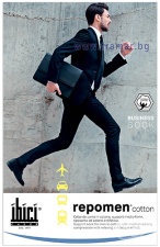 РЕПОМЕН МЪЖКИ КОМПРЕСИВНИ 3 / 4 ЧОРАПИ С ПАМУК размер S