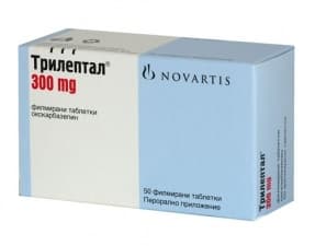 ТРИЛЕПТАЛ таблетки 300 мг * 50