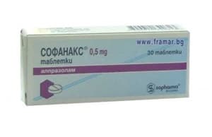 СОФАНАКС табл. 0.5 мг. * 30